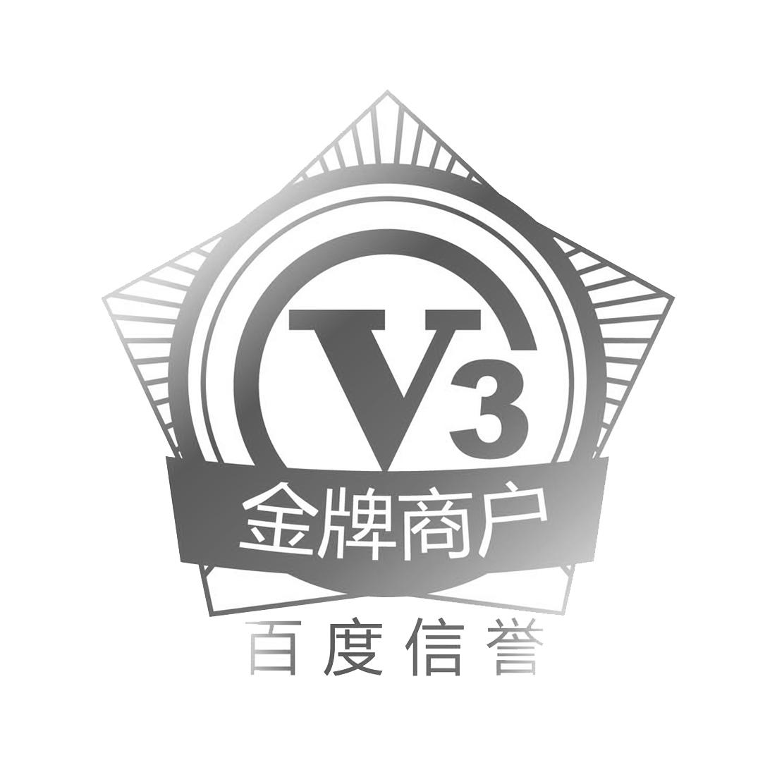 百度关键词排名代发