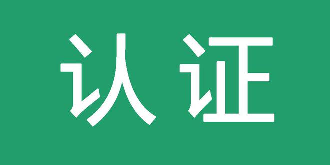 搜狐新闻排名代发